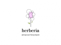 Логотип Herberia