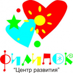 Центр развития "Филипок".
