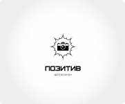Логотип для фотосалона "Позитив" (ч/б)