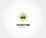 Логотип для фотосалона "Позитив"