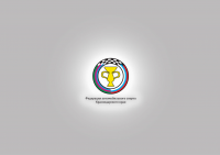 Работа 1438246