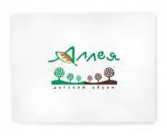 логотип магазина детской обуви "Аллея"