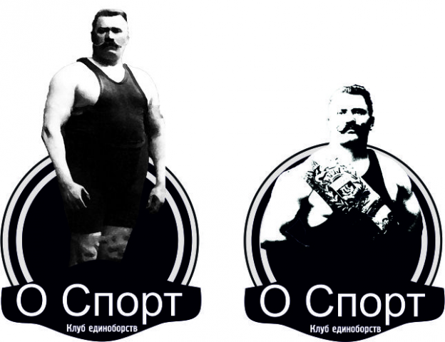 Логотипы