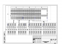 Разработка схем РД_4