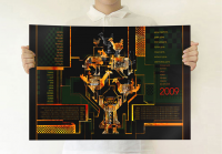 Славянский календарь