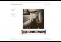 Сайт для фотографа Анатолия Дудника