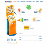 Сайт-визитка