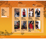 Магазинчик