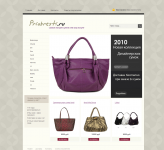 Интернет магазин продажи сумок