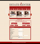 Доска объявлений продажи аренды недвижимости.