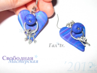 Серьги "Секрет черничного варенья"