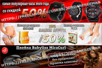 статичные баннеры для слайдера