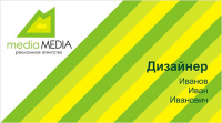 визитка