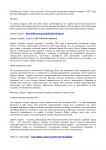Биографии актеров для сайта filmix.net-18
