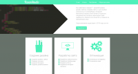 Сайт в стиле Landing page для Fazan Studio