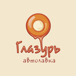 Глазурь