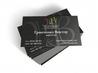 Визитка