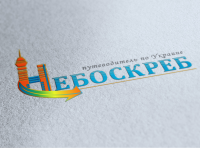 Логотип