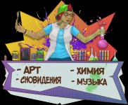 Меню группы