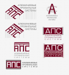 Работа 1761911