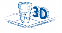 Работа 1761903