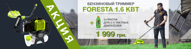 Работа 3130508