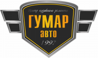 логотип гумар авто