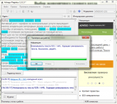 Выбор экономичного газового котла