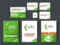 Дизайн карт оплаты для интернет провайдера.