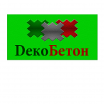 Работа 2462238