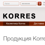 KORRES