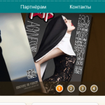 QRmarket