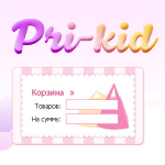 Pri-Kid
