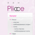 Plicce