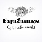 Барабашки