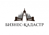 Бизнес Кадастр