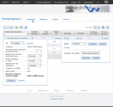 WipIP