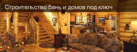 Работа 1898693