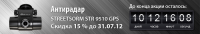 Работа 1898670
