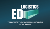 Логотип для фирмы грузоперевозок