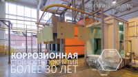 Съемка и графика. Презентационный фильм Вектор