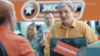 Съемка. Монтаж. Цветокор. Рекламный ролик для магазина Эксперт