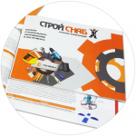 Разработка каталога продукции 2014 года