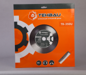 разработка дизайна индивидуальной упаковки товара