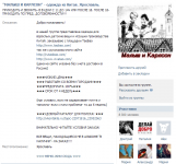 Магазин детских вещей