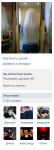 Наращивание волос