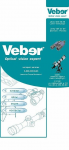 Veber(продажа профессиональной оптики)
