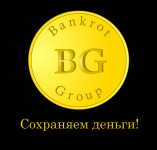 логотип юридической компании