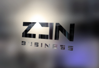 Логотип для Бизнес Компании