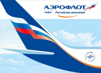 короб для питания